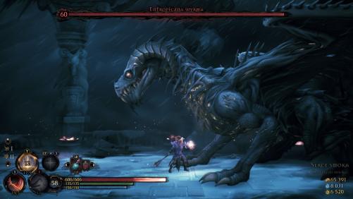 Mandragora Whispers of the Witch Tree 132439,2